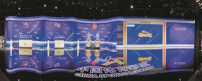 2024澳门现场开奖直播-精选解释解析落实