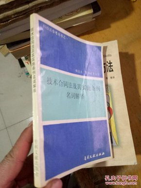 2024新澳门原料免费大全-词语释义解释落实