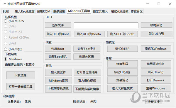 2O24管家婆一码一肖资料-词语释义解释落实